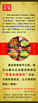 阿瓦山寨