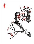 水墨腊梅