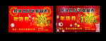 名片