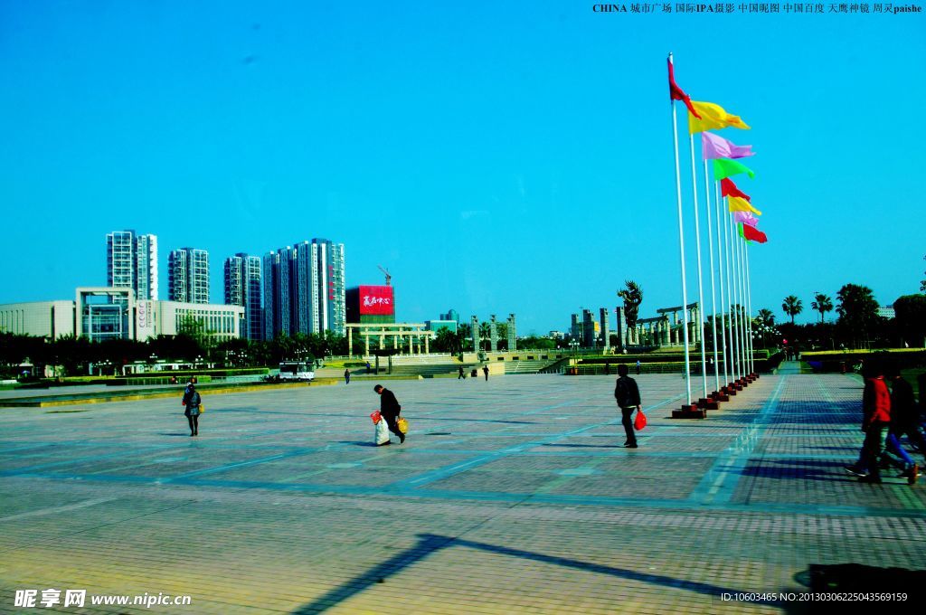 中国龙城 龙城广场