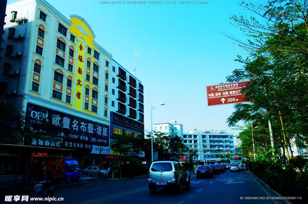 龙岗龙园 龙园路楼景