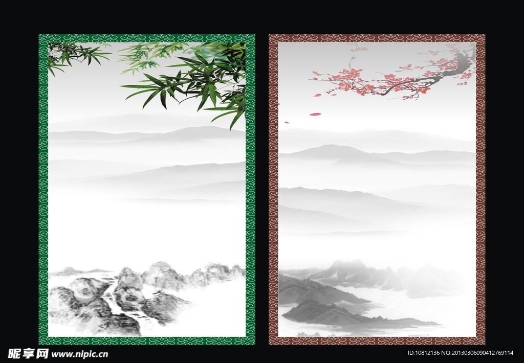 墙画