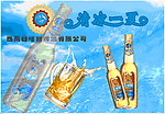 日喀则啤酒