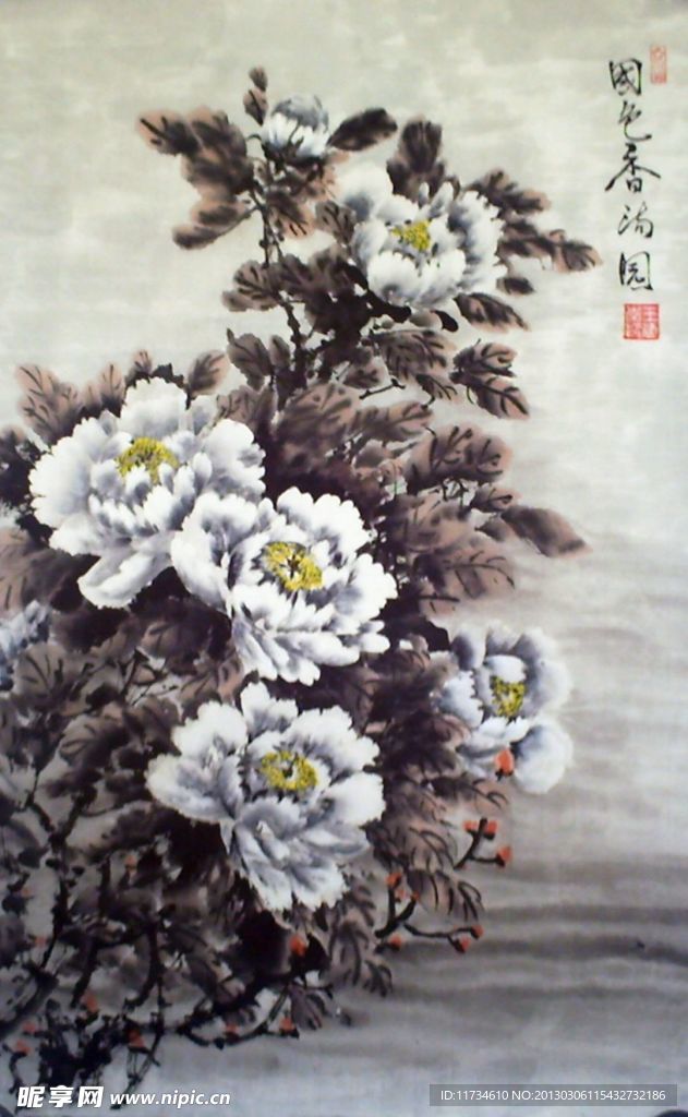 国色天香