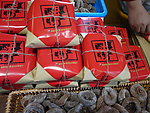 柿饼