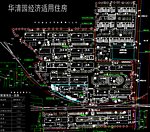 小区规划 华清园经济适用房