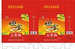 玉米油包装