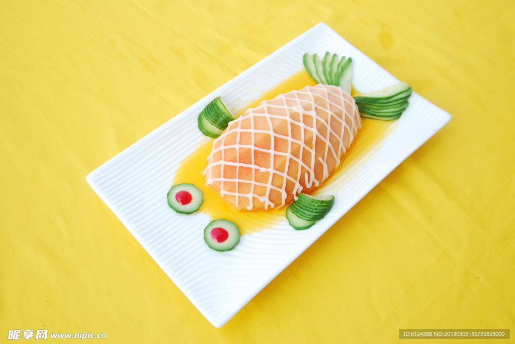 养颜木瓜