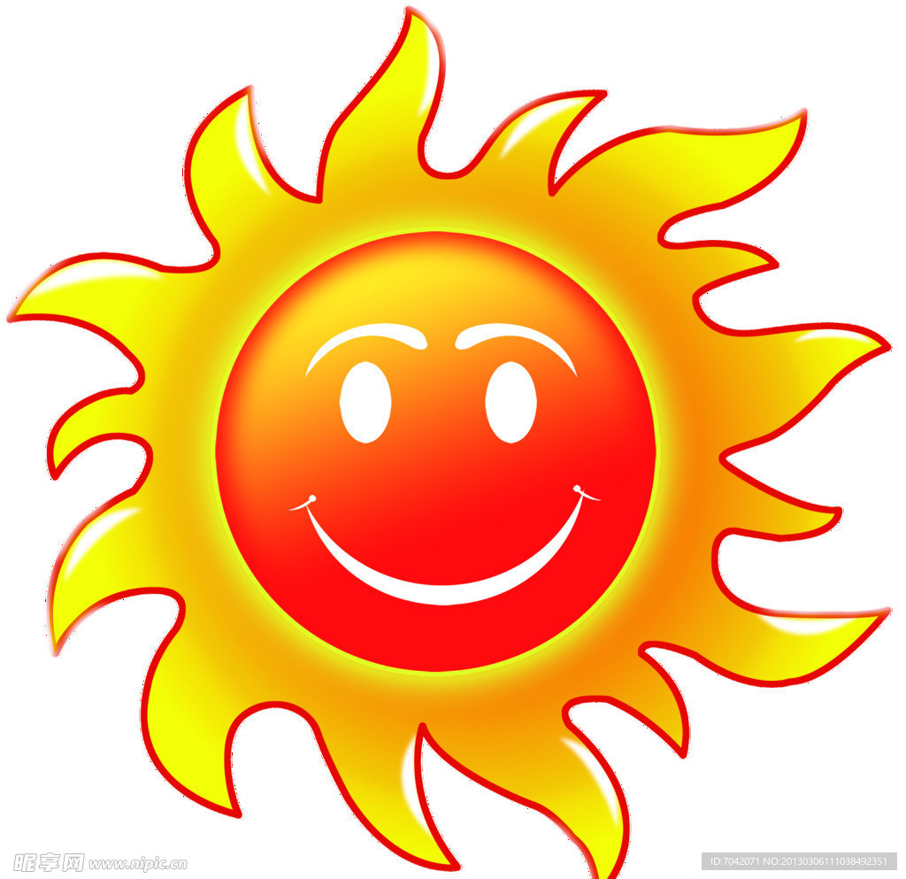 太阳