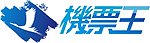 机票王 LOGO