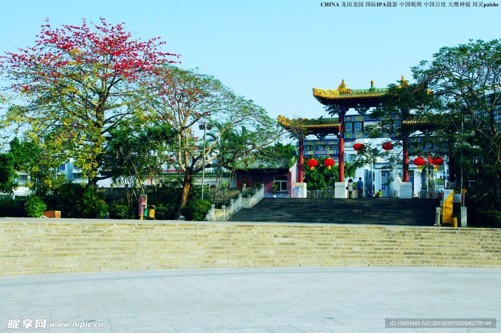 中国龙园 龙文化公园