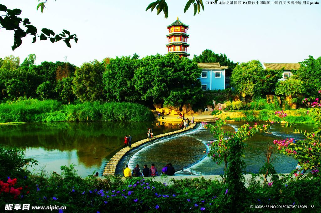 龙岗龙园 龙园风景