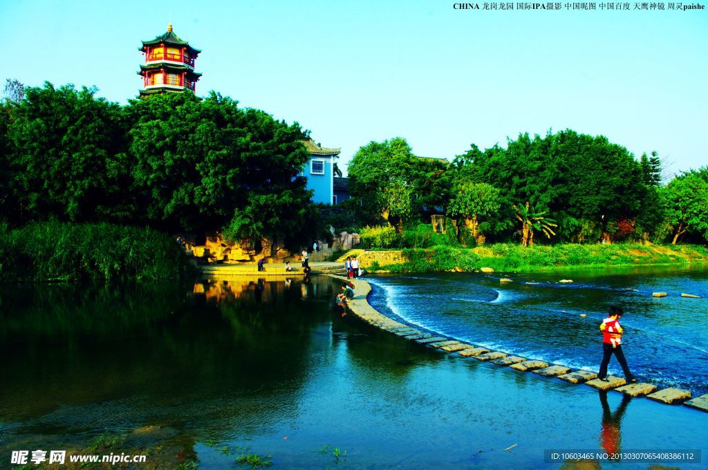 龙岗龙园 龙园风景