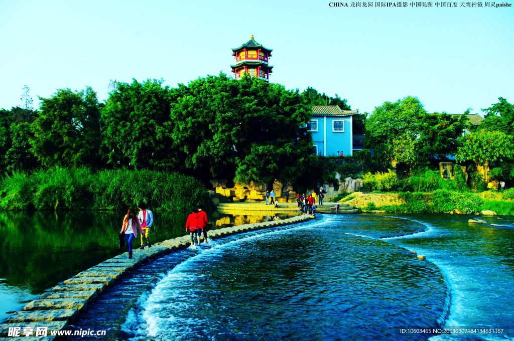 龙园风景 龙岗河