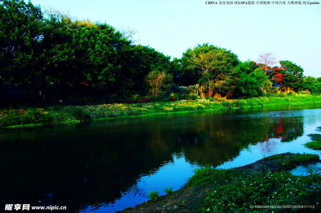 深圳龙园 龙岗河