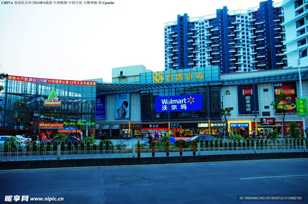 龙岗龙园 龙园外景