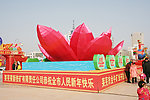 花灯