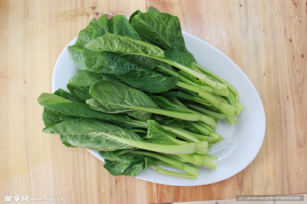 青菜