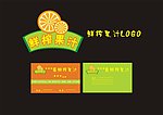 水果logo