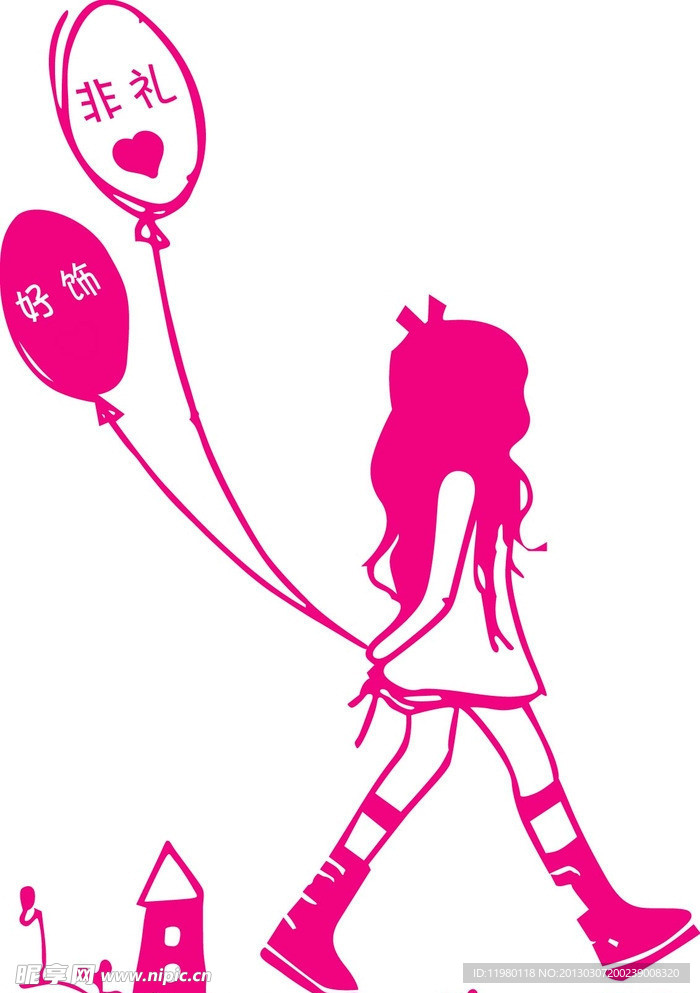 卡通小女孩