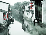 江南人家