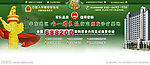 脱发bnaer