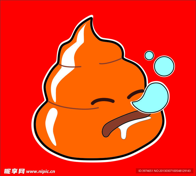 糗事百科 logo