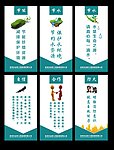 企业标语