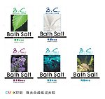 化妆品包装
