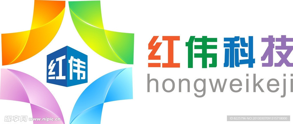 标志