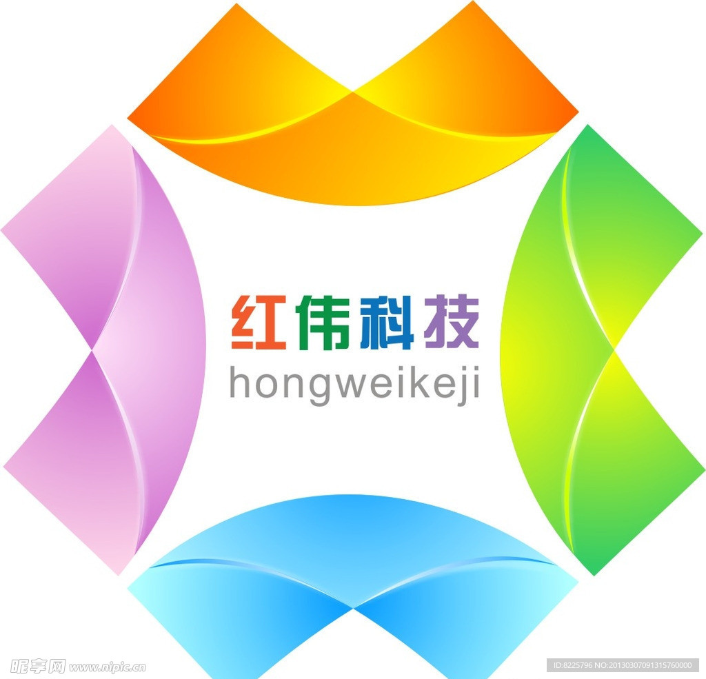 标志