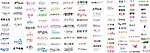 中文字设计