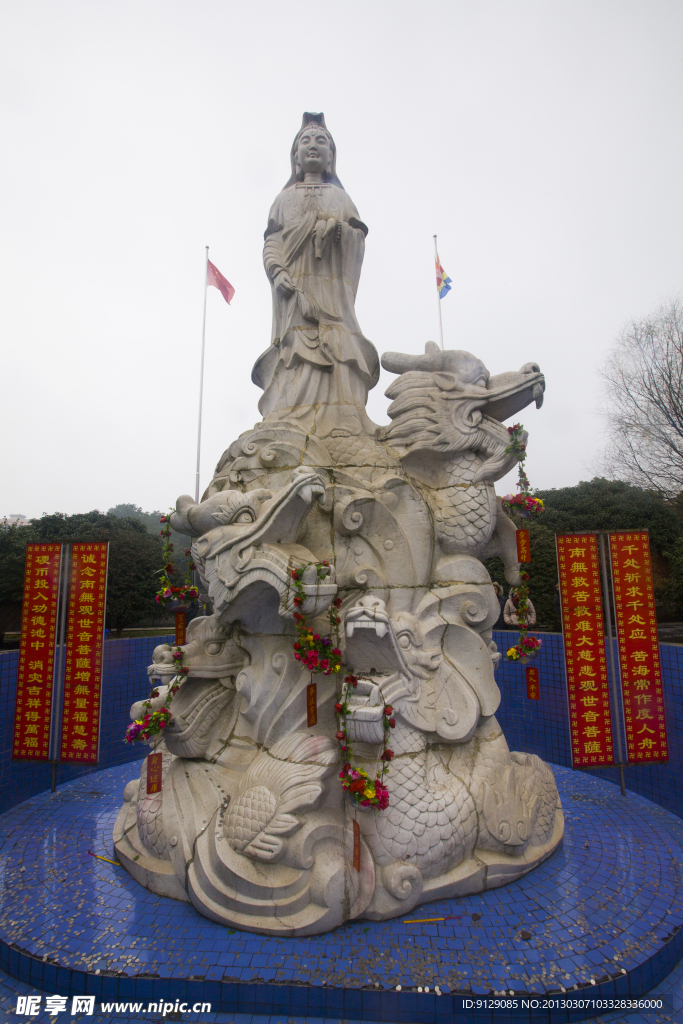 长沙开福寺