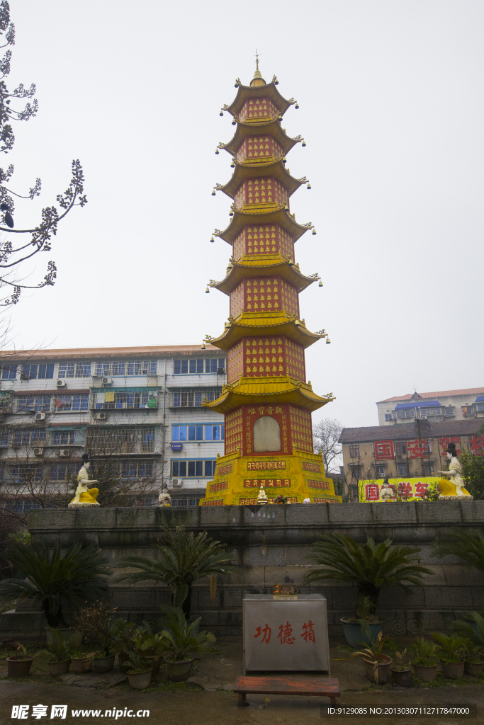 长沙开福寺