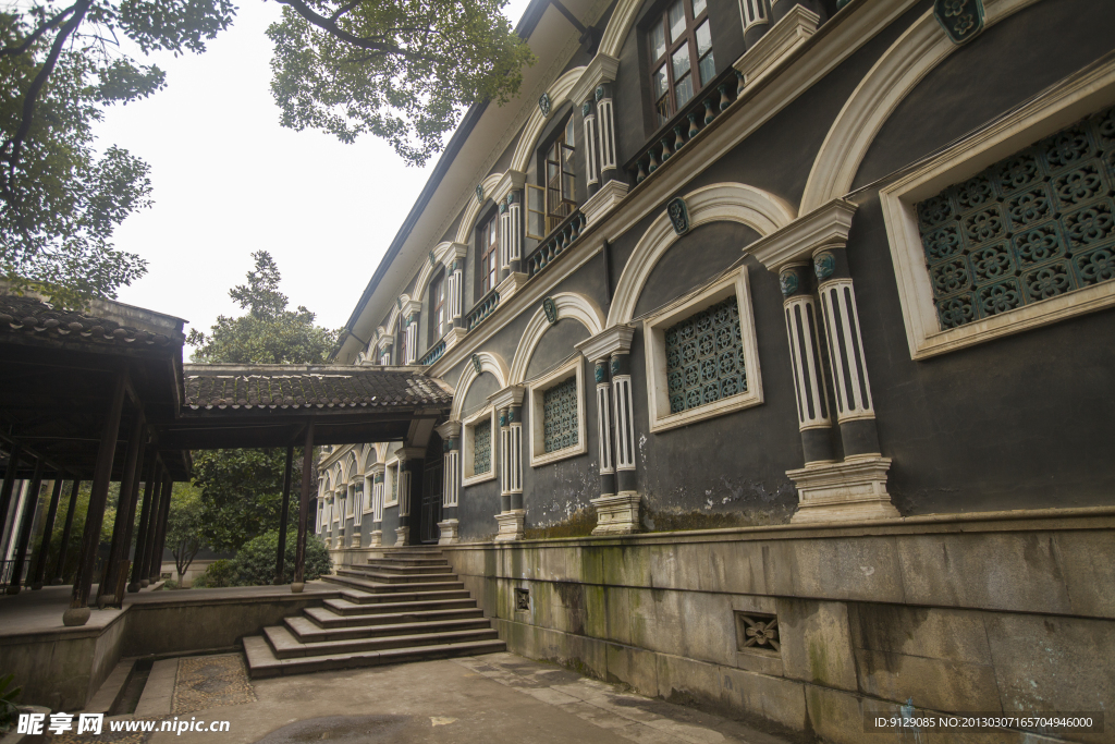 湖南第一师范学院