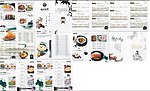 酒店菜谱