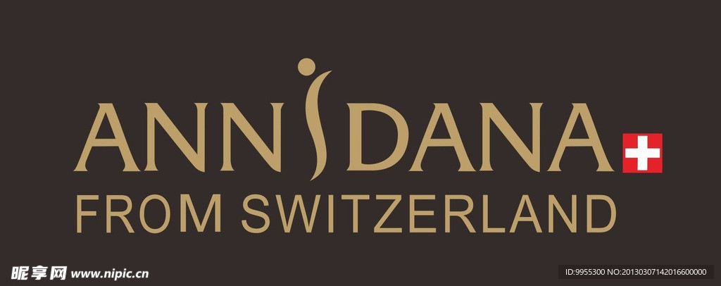 瑞士苹果干细胞logo