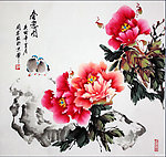 国画牡丹