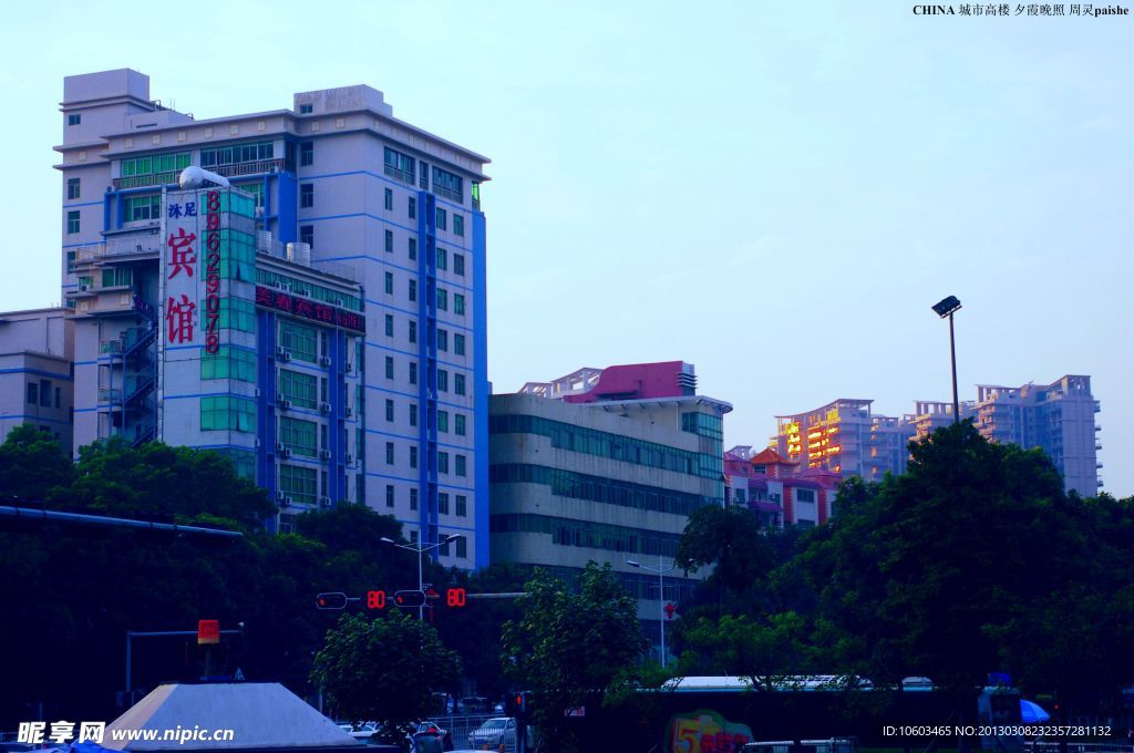 城市建筑 高层楼景