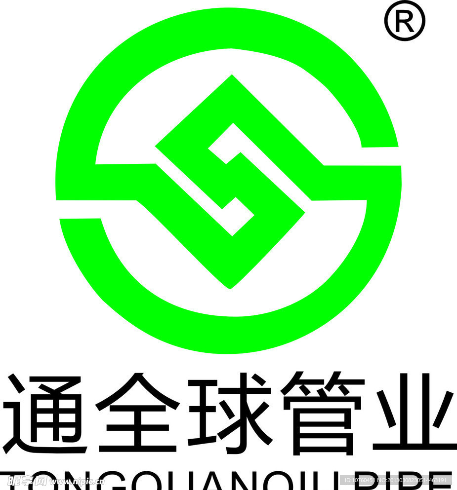 通全球管业LOGO