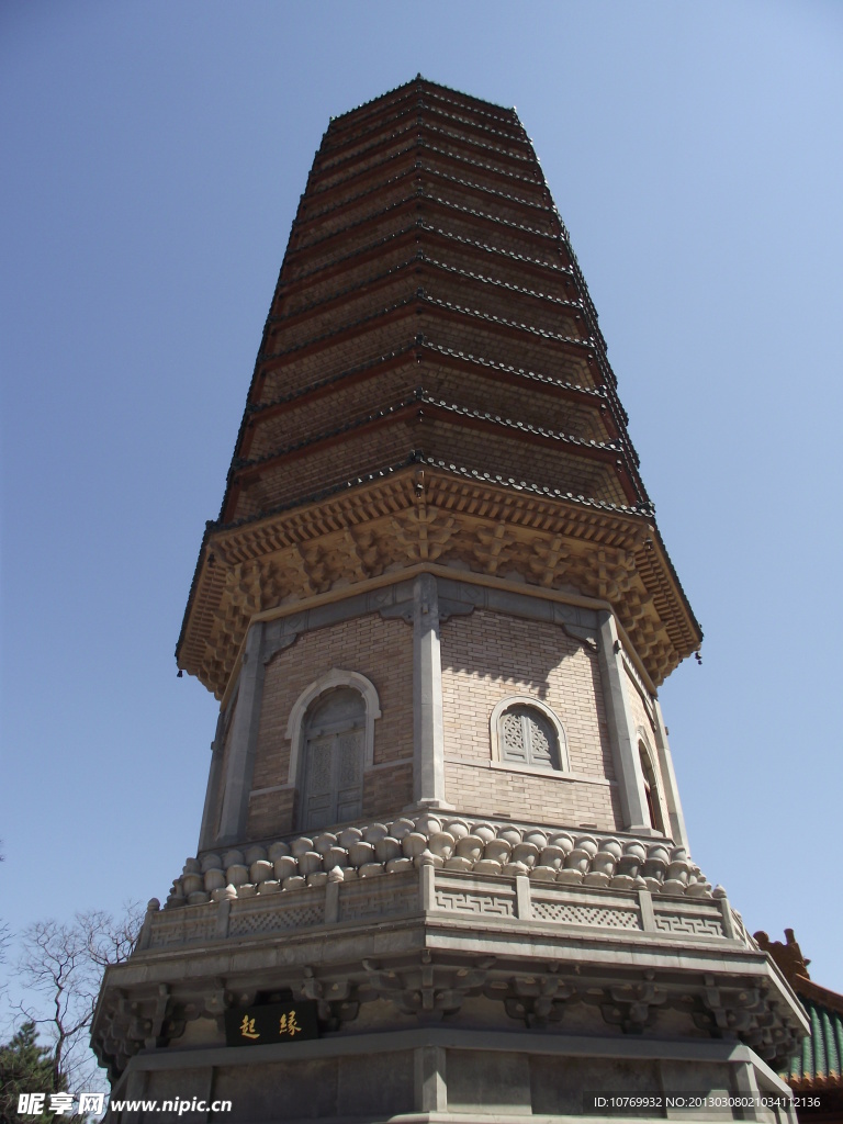 塔建筑