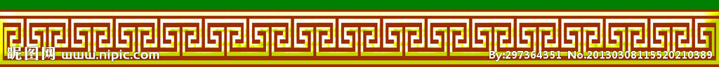 回纹