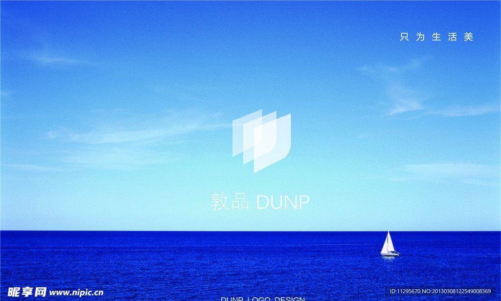 VI设计 海报