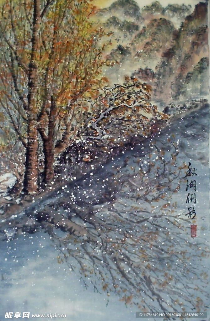 湖光倒影
