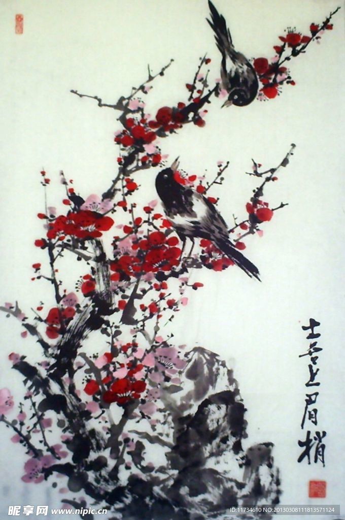 喜上眉梢