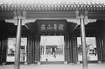 河北承德