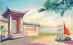 洪湖赤卫队 第一场