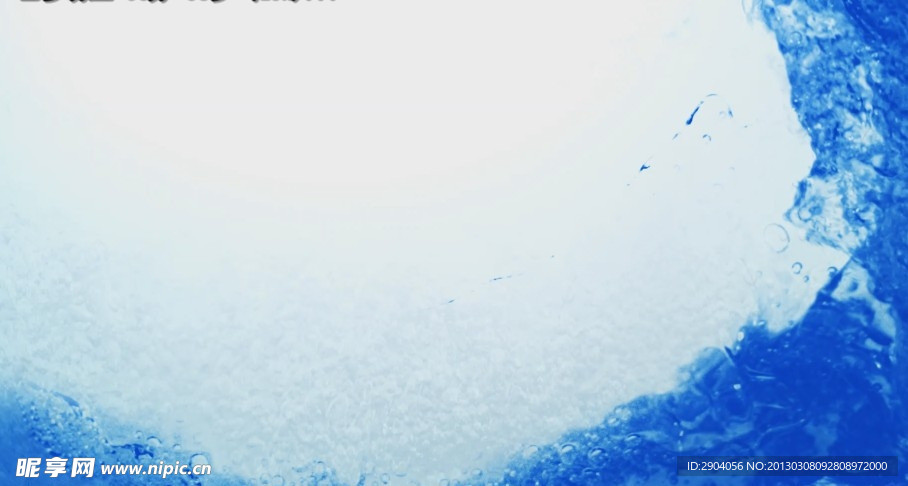 水高清视频素材