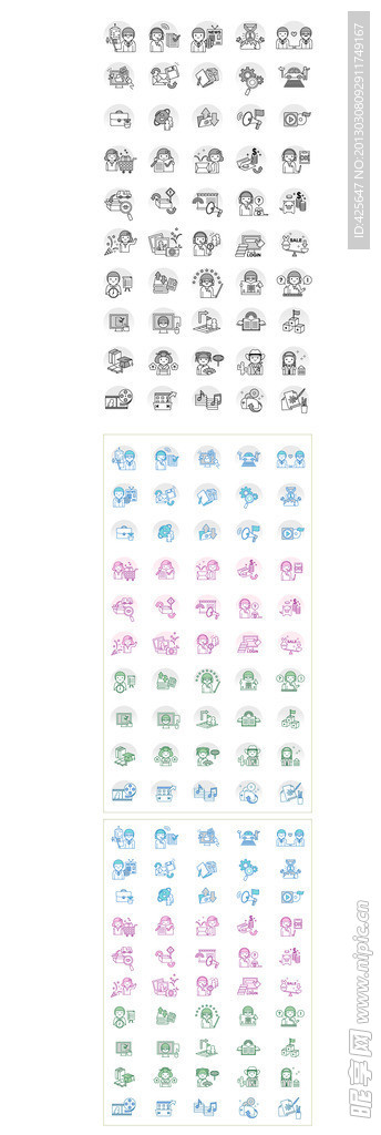 简单图标