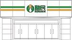门头
